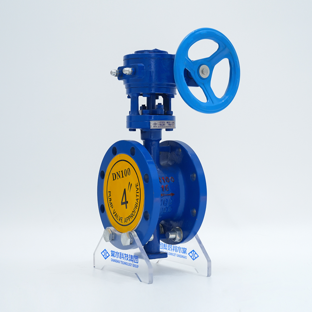 شیر پروانه ای فلنج فولادی ریخته گری D343H-16C