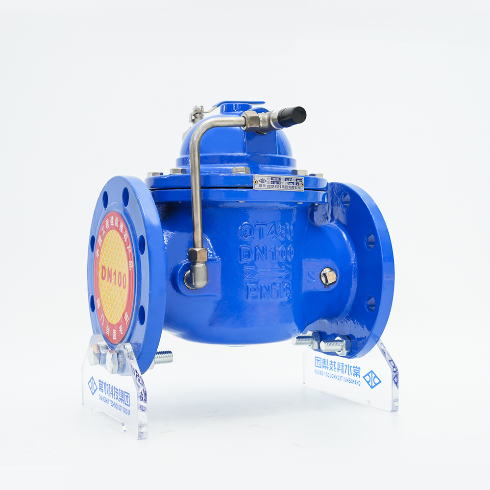 شیر شناور کنترل از راه دور 100X-16Q