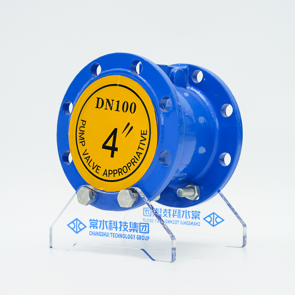 شیر چک دیسک لاستیکی جدید H44X-16Q