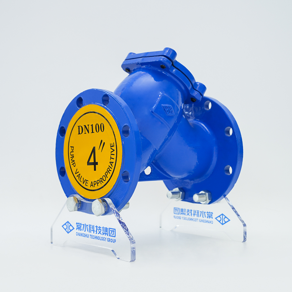 فیلتر چدنی نوع Y GL41H-16Q