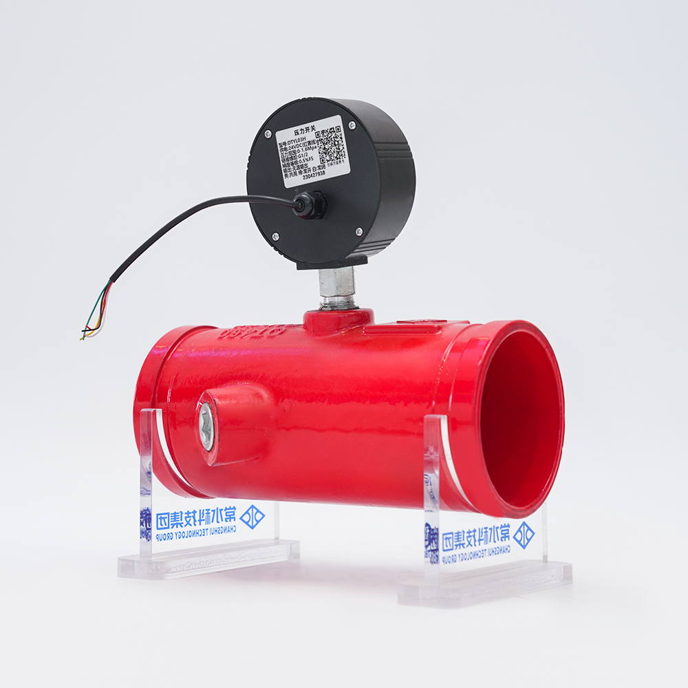 سوئیچ فشار مایع و گاز سوئیچ فشار مایع و گاز