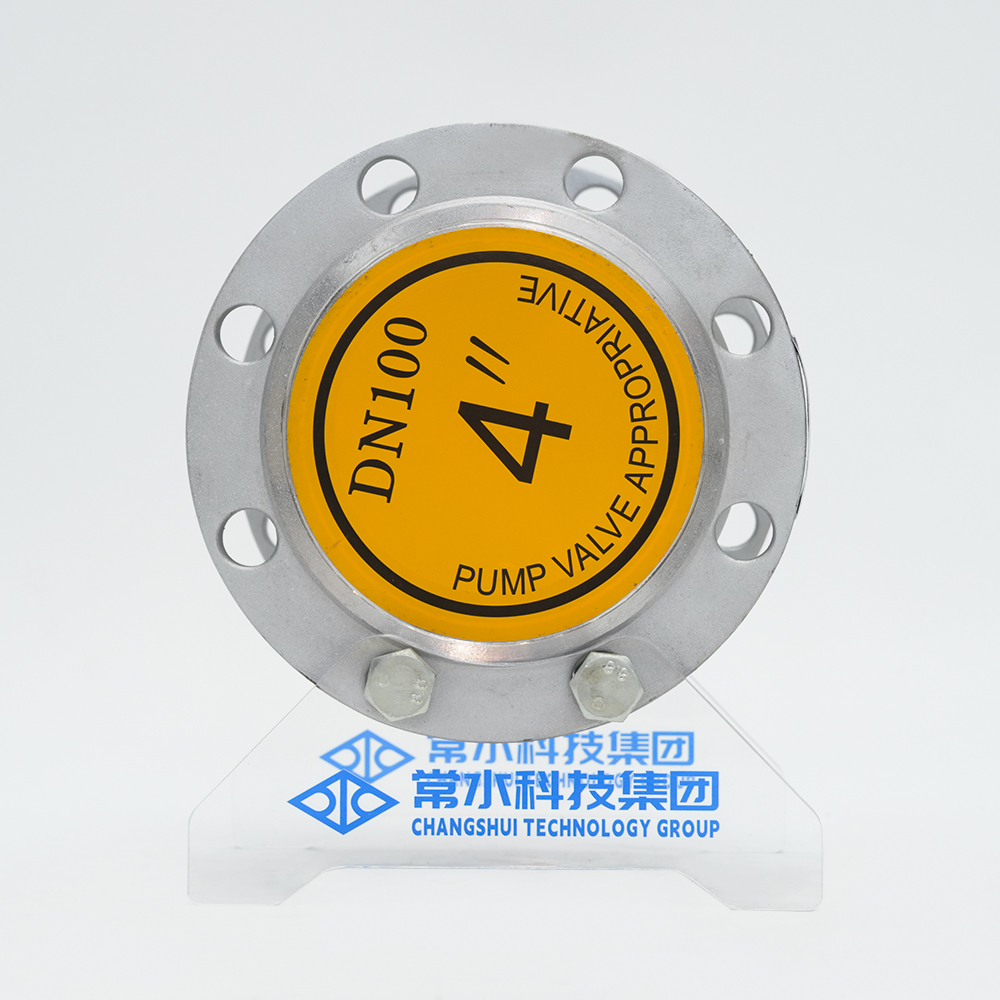 سوپاپ کنترل صدا خفه کن فولادی ضد زنگ H41X-16P سوپاپ کنترل صدا خفه کن فولادی ضد زنگ H41X-16P