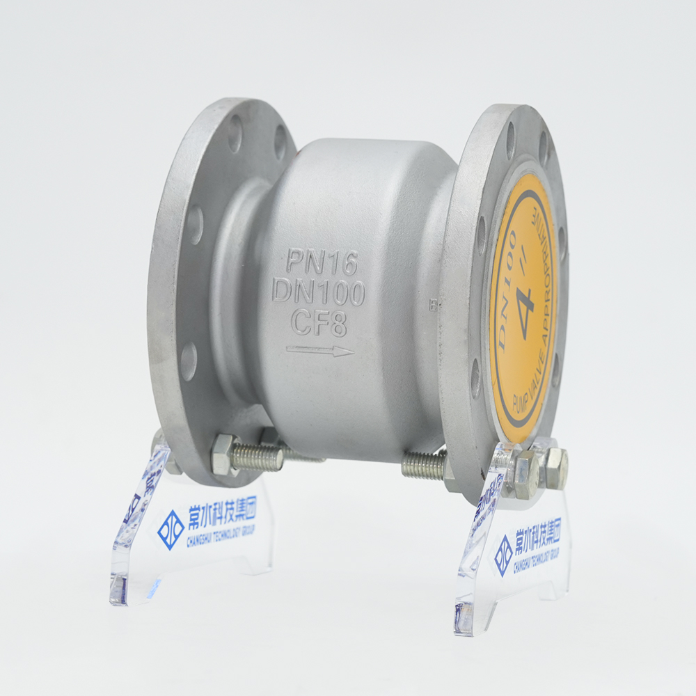 سوپاپ کنترل صدا خفه کن فولادی ضد زنگ H41X-16P سوپاپ کنترل صدا خفه کن فولادی ضد زنگ H41X-16P